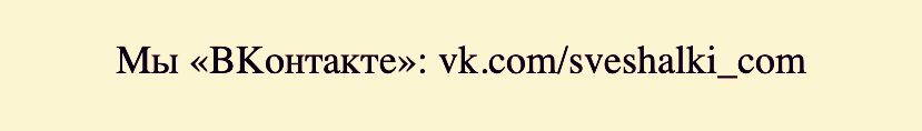 VK-Slide» width=