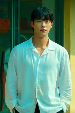 Woo Do-hwan 1