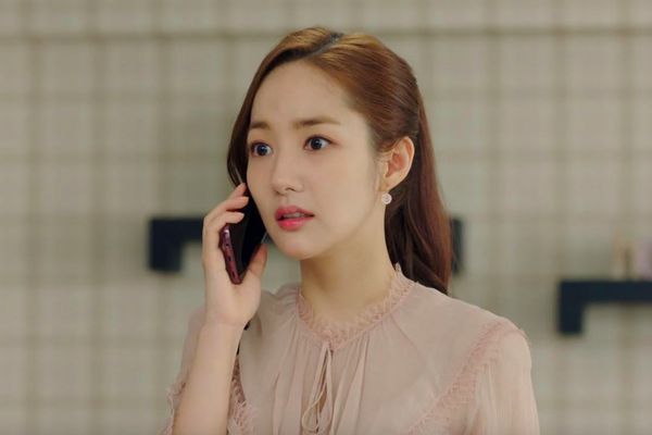 Park Min-young 2