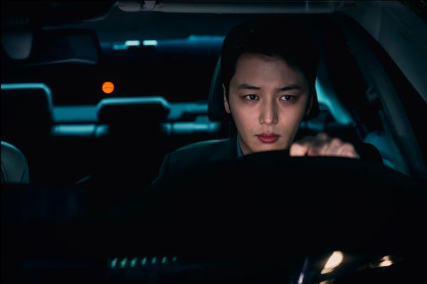 Byeon Yo-han 2