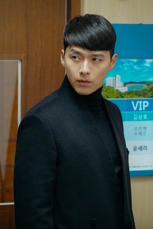 Hyun Bin 3