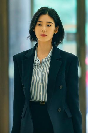 Jung Eun-chae 1