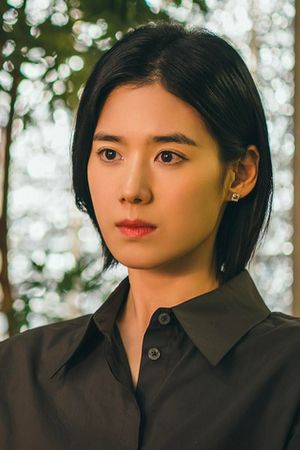 Jung Eun-chae 2