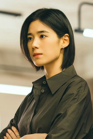 Jung Eun-chae 3