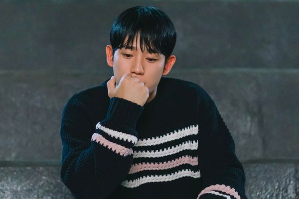 Jung Hae-in 3