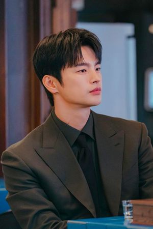 Seo In-guk 4